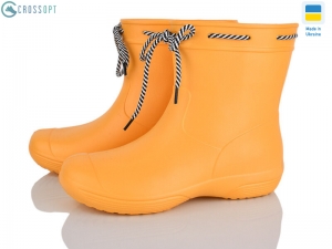 Сапоги из пены (ЭВА) Jose Amorales