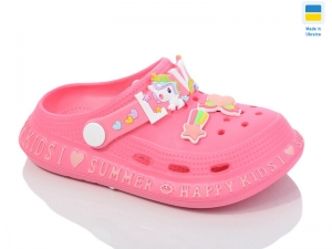 Кроксы Gipanis