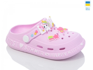 Кроксы Gipanis