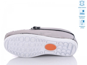 Мокасины Калория