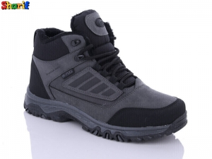 Ботинки Wanderfull