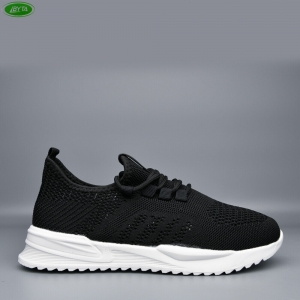 Кроссовки Bayota