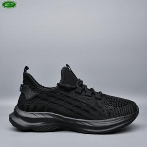 Кроссовки Bayota