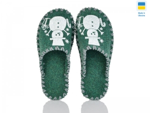 Тапочки Vends