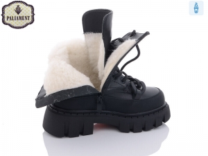 Ботинки Paliament