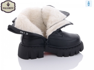 Ботинки Paliament