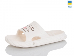 Шлепанцы Gipanis