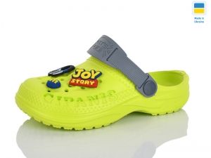 Кроксы Gipanis