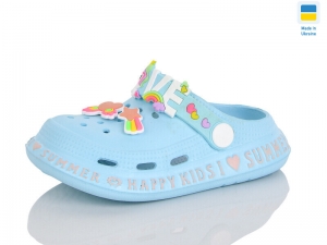 Кроксы Gipanis