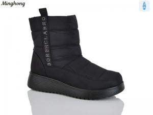 Дутики Minghong