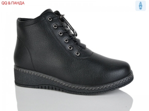 Ботинки Leguzaza