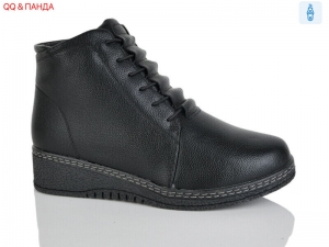 Ботинки Leguzaza