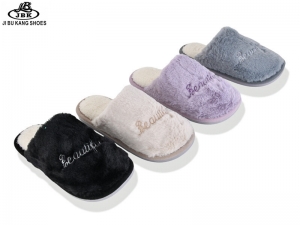 Тапочки Jomix