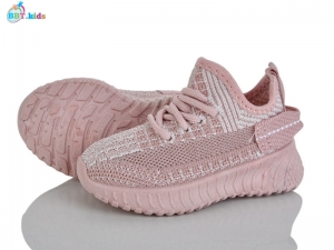 Кроссовки BBT