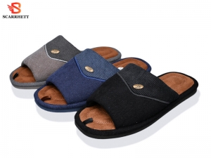 Тапочки Scarrhett