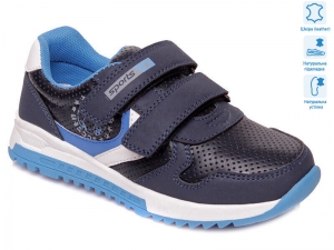 Кроссовки Weestep