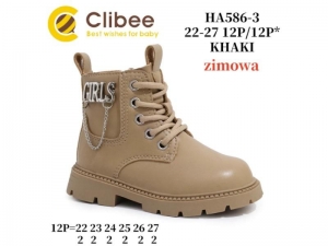 Ботинки Clibee