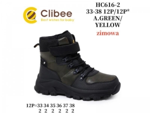 Ботинки Clibee