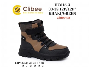 Ботинки Clibee