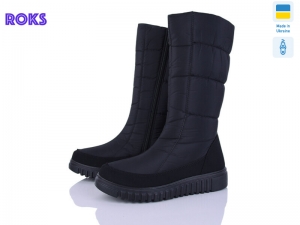 Дутики Progress