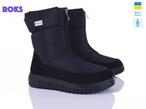 Дутики Progress