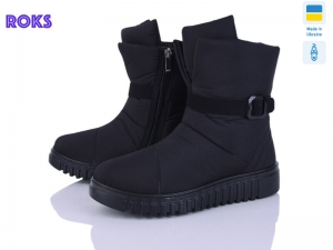 Дутики Progress