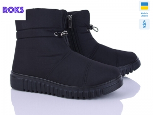 Дутики Progress