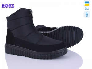 Дутики Progress