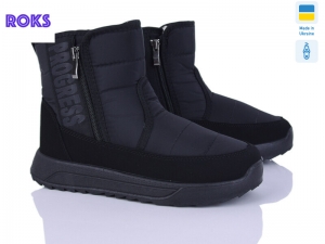 Дутики Progress