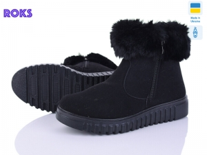 Ботинки Progress