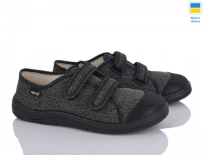 Тапочки Waldi