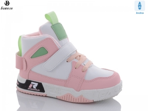 Ботинки Башили