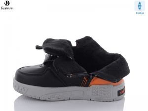 Ботинки Башили