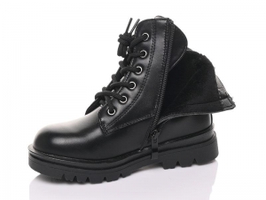 Ботинки Clibee