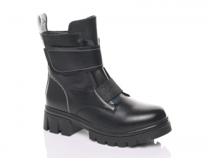 Ботинки Clibee