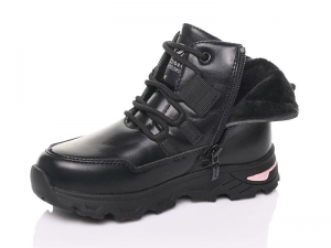 Ботинки Clibee