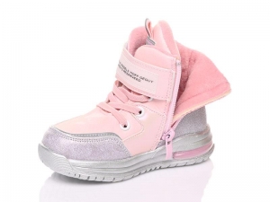 Ботинки Clibee