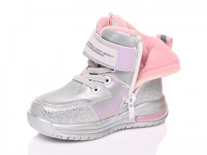 Ботинки Clibee