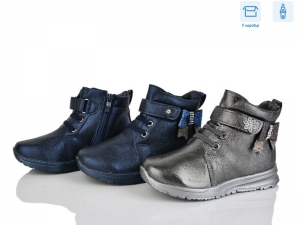 Ботинки Y.Top