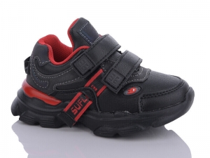 Кроссовки Bessky