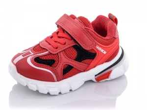 Кроссовки JongGolf