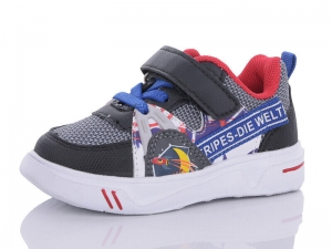 Кроссовки Girnaive