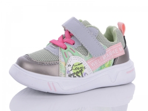 Кроссовки Girnaive