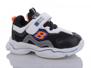 Кроссовки Kimbo-o