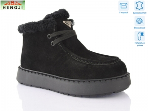 Ботинки Hengji