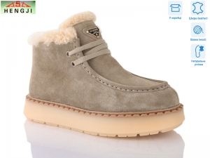 Ботинки Hengji