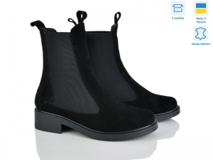 Ботинки G-Aira