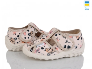 Тапочки Waldi