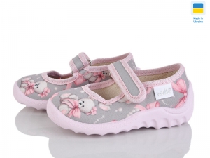 Тапочки Waldi