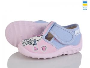 Тапочки Waldi